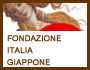 descrizoine fondazione italia giappone