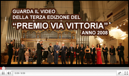video premio via vittoria 2008