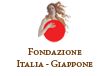 logo fondazione italia giappone