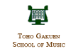 logo toho ongaku gakuen 